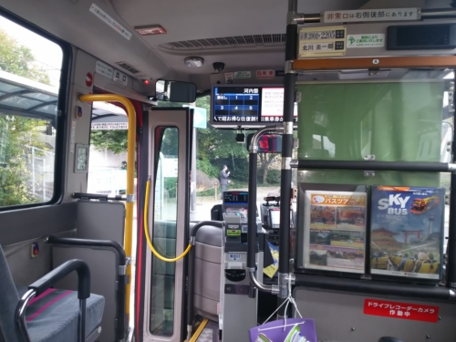 6日・津田サイエンスヒルズで。