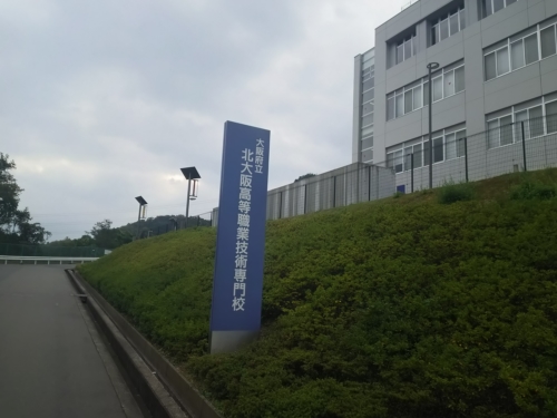 6日・津田サイエンスヒルズで。