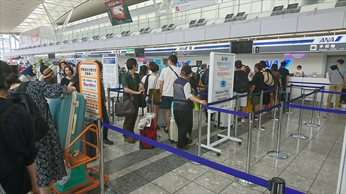 7日・飛行機に乗り遅れ・・・