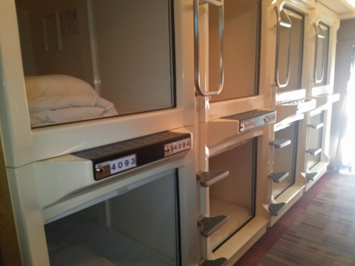 7日・カプセルイン大阪に!