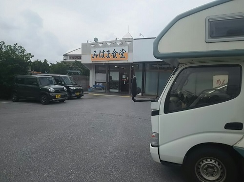 10日・37万円の車検代・・・