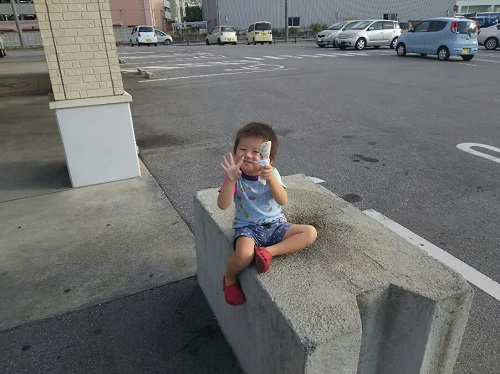 12日・公園三昧!