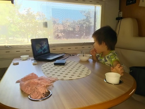 13日・キャンプでDAZN(ダゾーン)