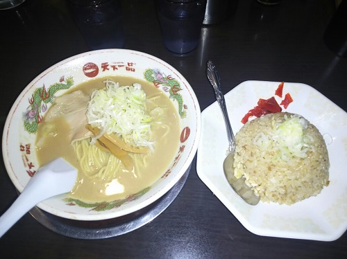 18日・天下一品ラーメン!