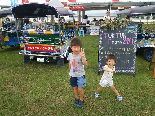 20日・トゥクトゥクフェスタ2016でワクワクファイト!