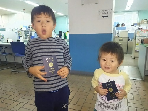 26日・台湾旅行が決定しました!