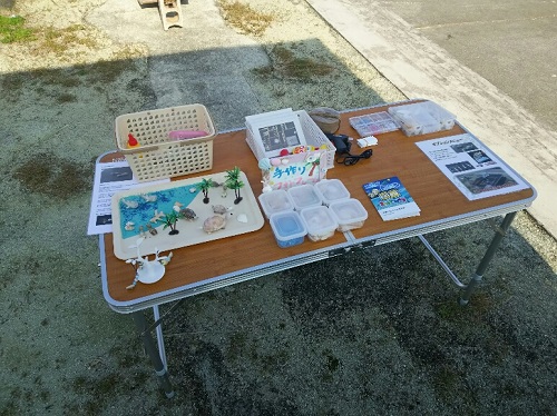 10日・ぎのわんシーパーティでグルクン祭り!