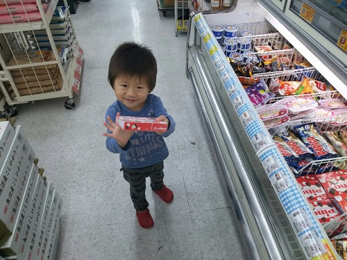 14日・幼稚園のお誕生会!