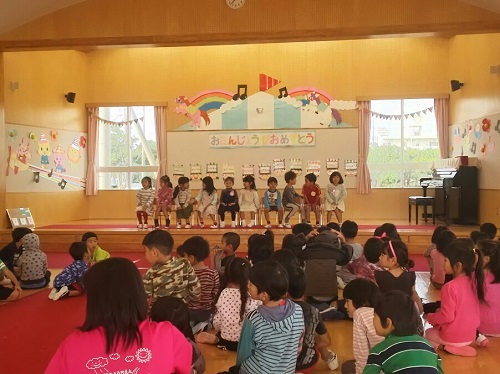 14日・幼稚園のお誕生会!