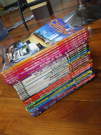 4日・お年玉企画開催中!