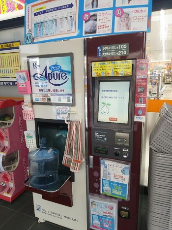 13日・キャブコンにバックカメラを搭載する!