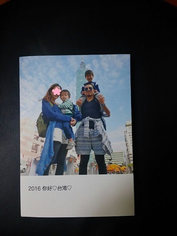 24日・2016ニーハオ台湾!