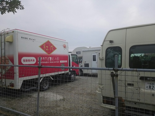 28日・キャンピングカーの車検費用がヤバ過ぎる・・・