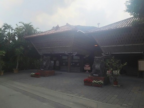 2日・沖縄の観光地巡り!