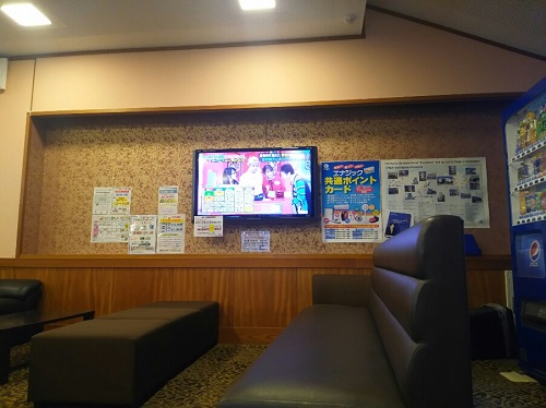 14日・ホワイトデー!