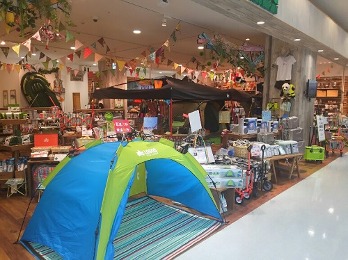 17日・かりゆしウエアを購入!