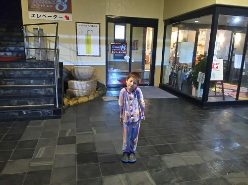 19日・3連休2日目!