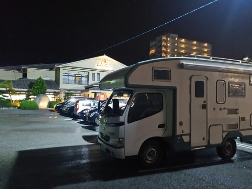 19日・3連休2日目!