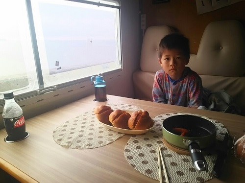 20日・3連休最終日!