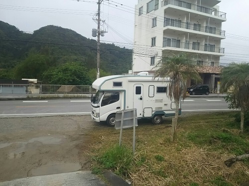 20日・3連休最終日!