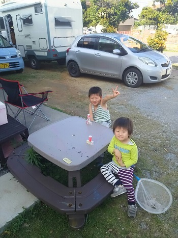 20日・3連休最終日!