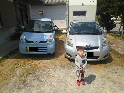 28日・夜海ガイドに行って来ました!