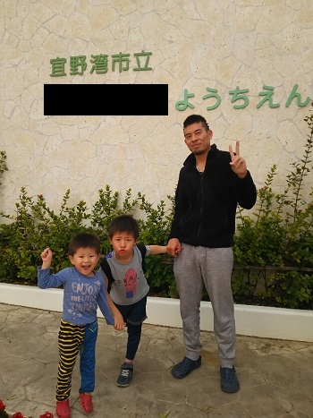 30日・幼稚園が終了!