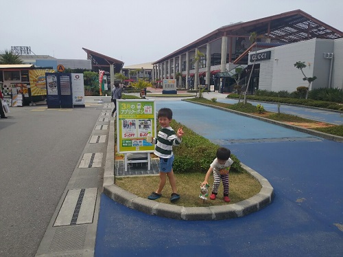 30日・あしびなーからの海!