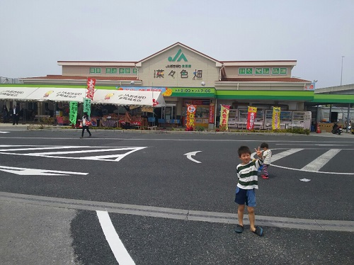 30日・あしびなーからの海!