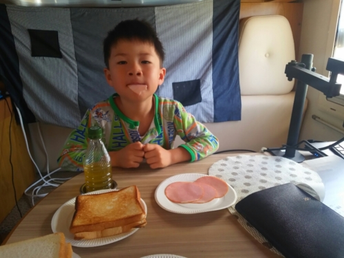 29日・男ふたり旅!