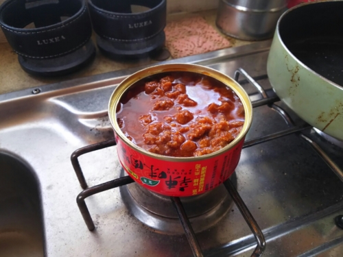 29日・男ふたり旅!