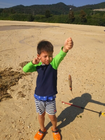 29日・男ふたり旅!