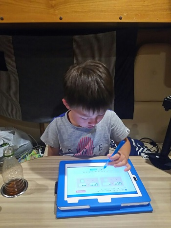 30日・カレイの煮つけ!