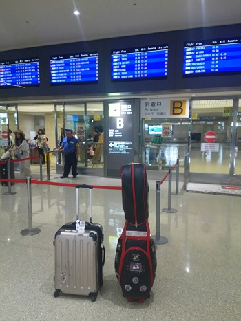 26日・無事に帰還しました!