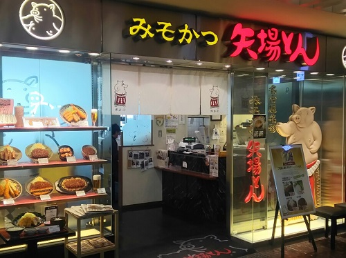 8日・福岡は大都会過ぎる!