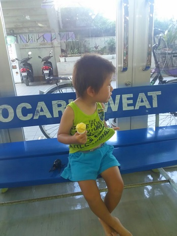 14日・無念の伊江島キャンセル!