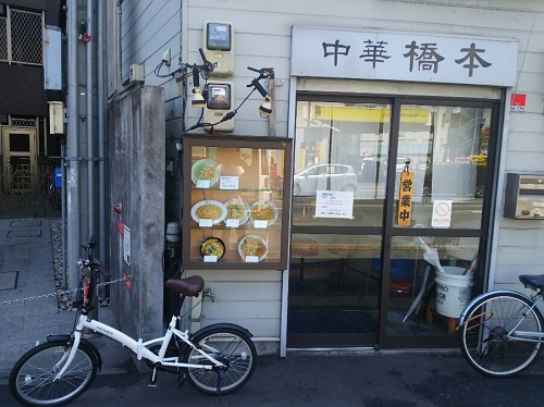 8日・福岡3日目は薬院散策!