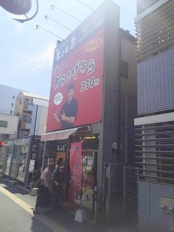 8日・福岡3日目は薬院散策!