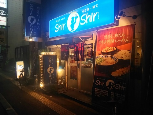 13日・福岡8日目!福岡の人はめちゃくちゃパワフル!