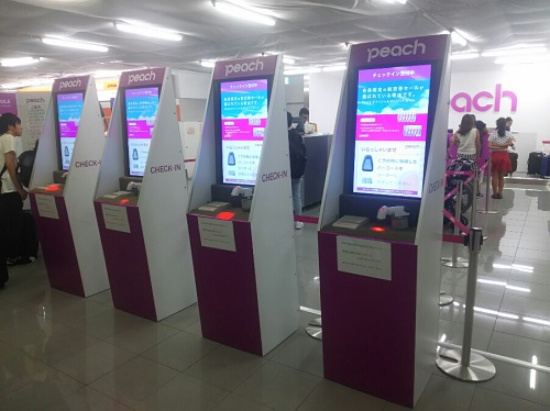 14日・福岡9日目!果たして沖縄に帰れるのか?