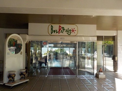 28日・ベルパライソに宿泊して北部観光&ウッパマビーチ!