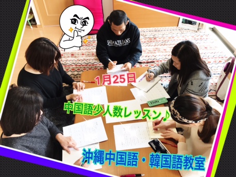 25日・沖縄旅行プラン作成を代行します!