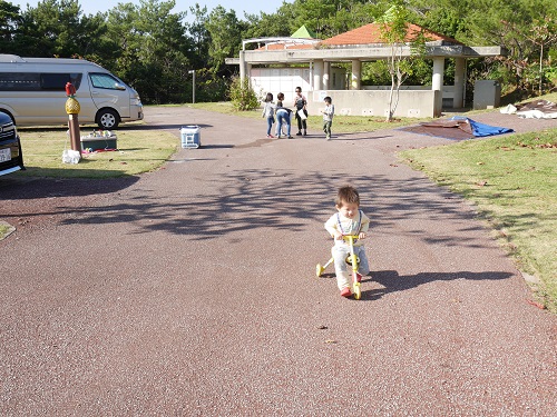 1日・明けましておめでとうございます!