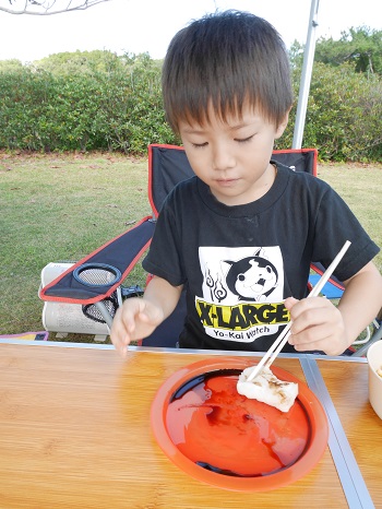 1日・明けましておめでとうございます!