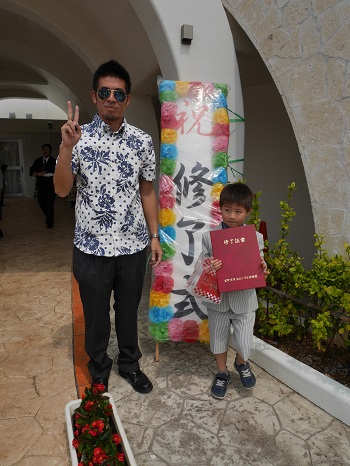 22日・卒園式で1000回!