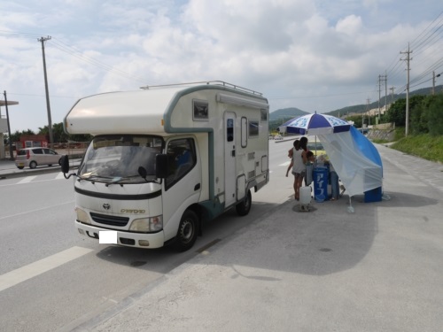 4日・花人逢で大発見!