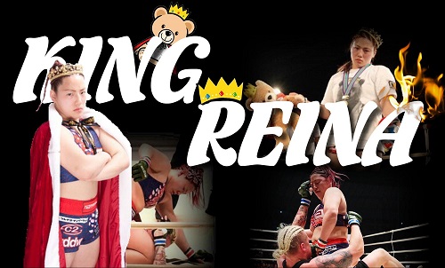 31日・キングレイナ様!