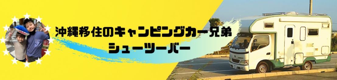 19日・youtubeが1億回再生を超えました!
