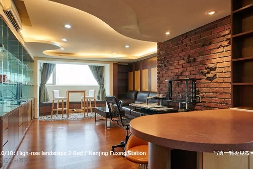 9日・台湾のAirbnbがアツ過ぎる!