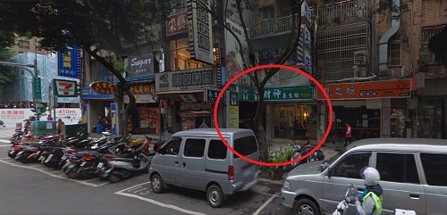 19日・2回目の台湾旅行が決定しました!